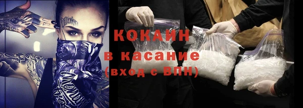 дурь Белоозёрский