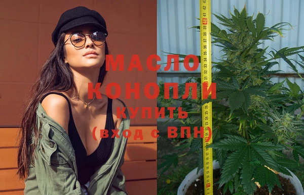 амф Беломорск
