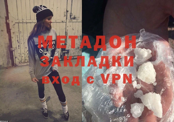амф Беломорск
