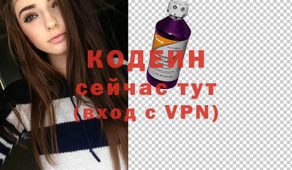дурь Белоозёрский