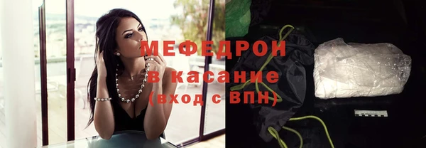 дурь Белоозёрский