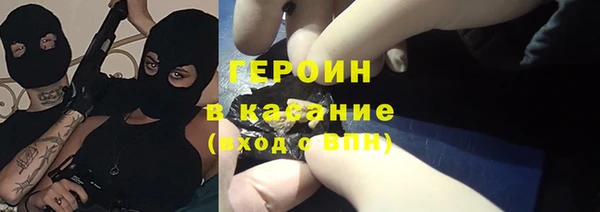 дурь Белоозёрский
