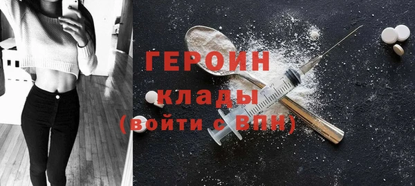 дурь Белоозёрский