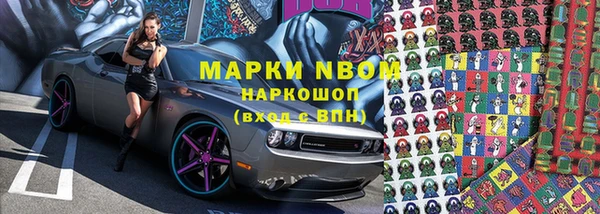 дурь Белоозёрский