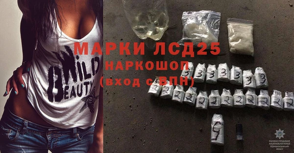 дурь Белоозёрский