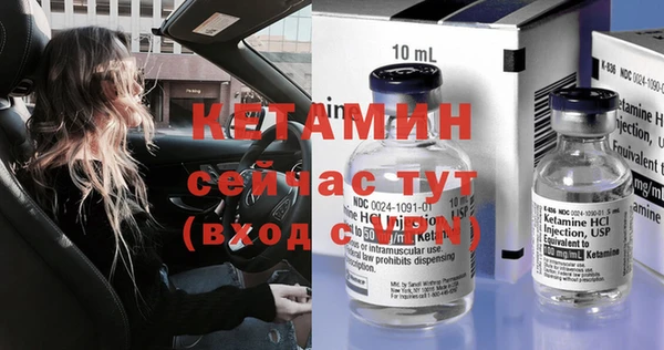 амф Беломорск