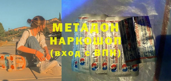 дурь Белоозёрский