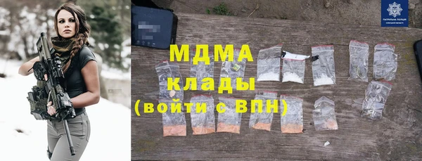 амф Беломорск