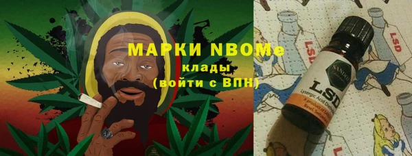 амф Беломорск